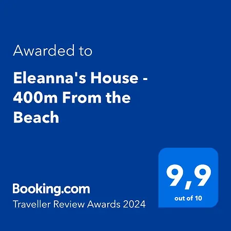 Apartman Eleanna's House - 400m From The